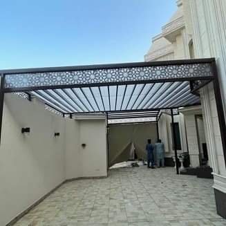 مم 5 لكسان